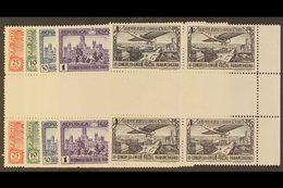 1931 Air Third Pan-Am Postal Union Congress Set Complete, SG 707/712 (Edifil 614/619) Never Hinged Mint GUTTER BLOCKS OF - Otros & Sin Clasificación