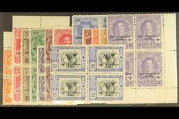 MOROCCO 1926 Red Cross Set + 20c Express Stamp, SG 111/E124 (Edifil 91/104) Never Hinged Mint BLOCKS OF FOUR (the 25c As - Altri & Non Classificati