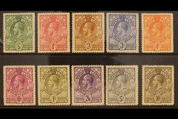 1933 Complete Set, SG 11/20, Very Fine Mint, Very Fresh. (10 Stamps) For More Images, Please Visit Http://www.sandafayre - Swasiland (...-1967)
