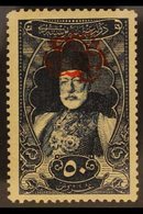 ARAB KINGDOM 1920 50pi Indigo Sultan Muhammad V, Ovptd In Red, SG K72, Superb Well Centred Mint. A Beautiful Stamp. For  - Siria