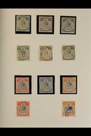 1915-1931 ATTRACTIVE MINT AND USED COLLECTION IN AN ALBUM With Mafia Island 1915-16 KGV 3p Unused And ½a Mint; Nyasaland - Tanganyika (...-1932)