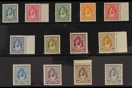 1927-29 New Currency Complete Set, SG 159/71, Very Fine Never Hinged Mint. (13 Stamps) For More Images, Please Visit Htt - Jordan