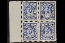 1930-39 15m Ultramarine, Perf 13½ X 13, SG 200b, Marginal BLOCK OF FOUR, Never Hinged Mint. For More Images, Please Visi - Jordanië