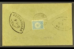 USED IN IRAQ 1910 Cover Addressed In Arabic To Persia, Bearing On Reverse 1909-11 1pi Tied By Bilingual "NEDJEF ECHREF"  - Andere & Zonder Classificatie