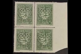 1945 VARIETY 50c Green, Crest,  Block Of 4 Variety "imperf At Right", Sass 93f, Very Fine Never Hinged Mint. For More Im - Andere & Zonder Classificatie