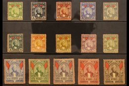 1896 Sultan Definitives, Complete Set, SG 156/74, Good To Fine Mint, Top Values All Fine (15 Stamps). For More Images, P - Zanzibar (...-1963)