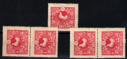 Japón Nº 154 - Unused Stamps