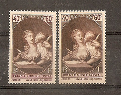 VARIETE SERIE  N 446 ** 1 TB LEGENDE + FACIALE CARMIN - COTE 665 EUROS  - TRES VISIBLE AU SCANN - RRR !!! - Unused Stamps