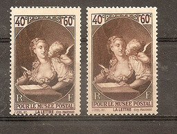 VARIETE N 446 **  - 1 TB  BRUN FONCE UNICOLORE AU LIEU DE BRUN LILAS + DOUBLE FRAPPE LEGENDE DU BAS - RRR !!! - Unused Stamps