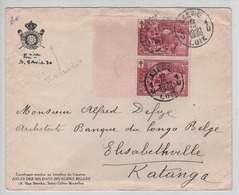 SJ161/ TP 296(2) Antituberculeux Surtaxe Entête Invalides C.Liège 12/3/1930 > Elisabethville Katanga Vignette - Covers & Documents