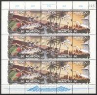 Niuafo'ou 1994, Parrots, Birds, Vulcans, Sheetlet - Volcanos
