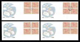 IRELAND 1992 FRAMA Printed Labels: Set Of 4 First Day Covers CANCELLED - FDC