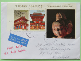 Japan 2010 Cover To Nicaragua - Buddha - Temples - Brieven En Documenten