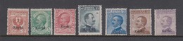 Italian Colony Aegean Karki, S 1-7  1912 Italian Stamps Overprinted,mint Hinged, - Ägäis (Carchi)