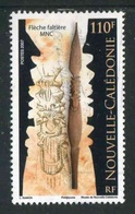TIMBRE Oblit. De 2007 "110 F - Flèche Faitière" - Used Stamps