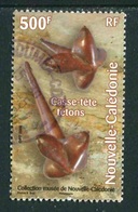 TIMBRE Oblit. De 2008 "500 F - Casse-tête Tétons" - Used Stamps