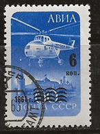 Russie 1961 N°Y.T. : PA. 113 Obl. - Used Stamps