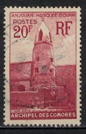 COMORES               N°     YVERT   11      OBLITERE       ( Ob  3/43 ) - Used Stamps