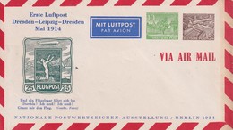 BUND 1954   ENTIER POSTAL/GANZSACHE/POSTAL STATIONERY  ENVELOPPE ILLUSTREE - Briefomslagen - Ongebruikt