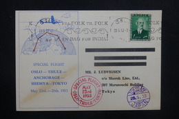 NORVÈGE - Carte Du Vol Par Avion Tour Du Monde En 1953, Cachets Et Affranchissement Plaisants - L 36717 - Lettres & Documents