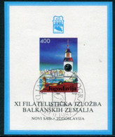 YUGOSLAVIA 1987  BALKANFILA XI Exhibition Block Used.  Michel Block 30 - Gebraucht