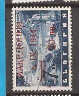 1944  7  -9- TYP II  DEUTSCHE BESETZUNG MAKEDONIEN MAKEDONIA  SCUTS USED - Oblitérés