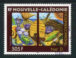 TIMBRE Oblit. De 2005 "505 F - Tableau De NAT D. : Tradimodernition" - Used Stamps