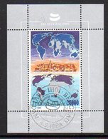 YUGOSLAVIA 1989 Non-aligned Nations Conference Block Used.  Michel Block 35 - Blocks & Sheetlets