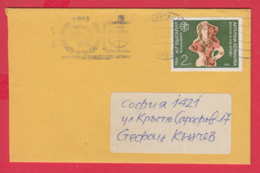 246457 / Cover 1978 - Ancient Ceramics , BURGAS FLAMME UPU Universal Postal Union ,   Bulgaria Bulgarie - Lettres & Documents