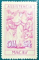 MACAU 1945 50 AVOS ASSISTENCIA, MERCY STAMPS, UM ISSUED WITHOUT GUM, PERF. 11 X 10 1\2 (VERTICAL X HORIZONTAL) - Autres & Non Classés