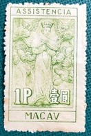 MACAU 1950'S 1 PATACA ASSISTENCIA, MERCY STAMPS, UNUSED NO GUM AS ISSUED, LIGHT HORIZ. CREASE AT MIDDLE - Andere & Zonder Classificatie