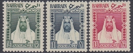 Bahrain 1953 - Definitive Stamps: Emir Shah Salman Bin Hamed Al-Khalif - Mi 93-95 ** MNH - Bahrain (...-1965)