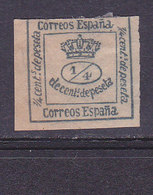 ESPAGNE, Royaume, Couronne Royale,  N° 129, Cote 2.5€( ES190801/6.3) - Gebruikt