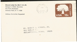 J) 1976 UNITED STATES, MINEOLA LODGE N°985 F&AM, TREE, POSTAL STATIONARY, CIRCULATED COVER, FROM NEW YORK TO PHILADELPHI - Sonstige & Ohne Zuordnung