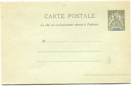 ANJOUAN ENTIER POSTAL NEUF - Cartas & Documentos