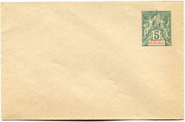 BENIN ENTIER POSTAL NEUF - Covers & Documents