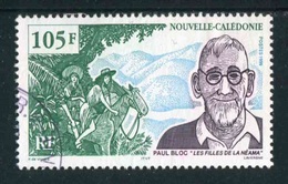 TIMBRE Oblit. De 1999 "155 F -  "Paul Bloc : Les Fillesde La Néama" - Used Stamps