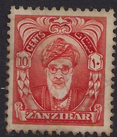 Zanzibar 1952 - 55 QE2 10ct Sultan Khalifa Bin Harub No Gum SG 340 ( L885 ) - Zanzibar (...-1963)