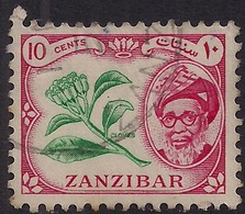 Zanzibar 1957 QE2 10ct Cloves Used SG 359 ( L655 ) - Zanzibar (...-1963)