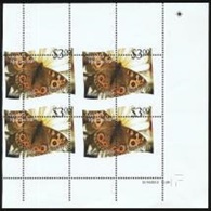Niuafo'ou 2012, Butterflies, Val Of 3$, ERROR In Perforation, BF - Fehldrucke