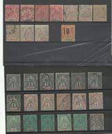 Sénégal, Lot Type Groupe Oblitérés, Cote YT 301€ - Used Stamps