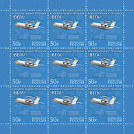 Russia 2019 Sheet 75th Anniversary Vega Radio Engineering Corporation Sciences Aviation Celebrations Stamps MNH - Feuilles Complètes