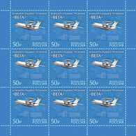 Russia 2019 Sheet 75th Anniversary Vega Radio Engineering Corporation Sciences Aviation Celebrations Stamps MNH - Full Sheets