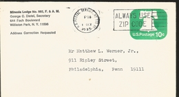 J) 1975 UNITED STATES, MINEOLA LODGE N°985 F&AM, BELL, POSTAL STATIONARY, WITH SLOGAN CANCELLATION, CIRCULATED COVER, FR - Other & Unclassified