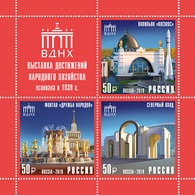 Russia 2019 Exibition S/S  MNH - Unused Stamps
