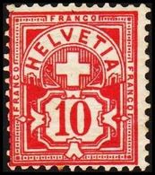 1882. Eidgen. Kreuz. Faser Papier.  10 C.  () - JF303254 - Unused Stamps