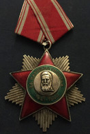 Bulgaria Medal - Order Of People's Freedom 1941-1944 2nd Class - Unknown Origin