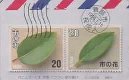 Télécarte Japon / 110-016 - FEUILLE Sur TIMBRE - LEAF On  STAMP Japan Phonecard - 102 - Stamps & Coins