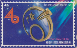 Télécarte Japon / 110-014 - ESPACE Sur TIMBRE - SPACE On STAMP Japan Phonecard - BRIEFMARKE - 105 - Postzegels & Munten