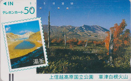 TC Ancienne JAPON /  110-10018 -  TIMBRE - STAMP On JAPAN Front Bar Free Phonecard / A  - BRIEFMARKE Balken TK - 106 - Sellos & Monedas